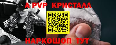 бошки Нягань