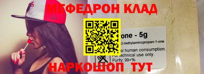 ГАЛЛЮЦИНОГЕННЫЕ ГРИБЫ Обь