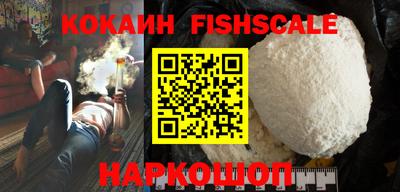 ГАЛЛЮЦИНОГЕННЫЕ ГРИБЫ Обь