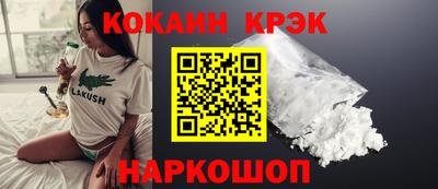 ГАЛЛЮЦИНОГЕННЫЕ ГРИБЫ Обь