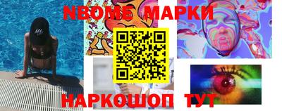 бошки Нягань