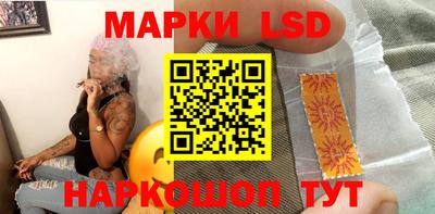 скорость mdpv Обнинск