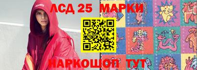 скорость mdpv Обнинск