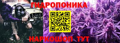 скорость mdpv Обнинск