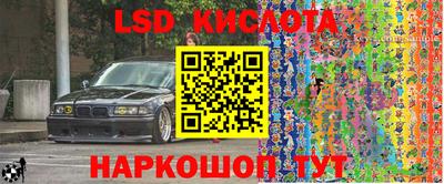 скорость mdpv Обнинск