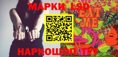 скорость mdpv Обнинск