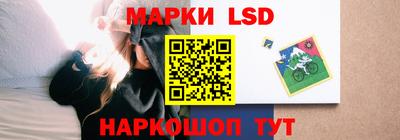 бошки Нягань