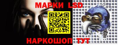 бошки Нягань