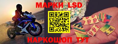 ГАЛЛЮЦИНОГЕННЫЕ ГРИБЫ Обь