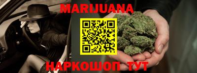 бошки Нягань