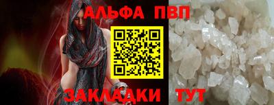 ГАЛЛЮЦИНОГЕННЫЕ ГРИБЫ Обь