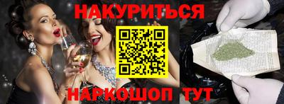 бошки Нягань