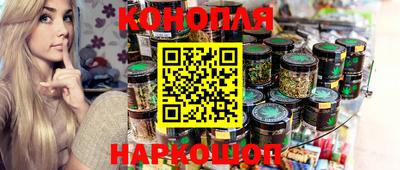 бошки Нягань