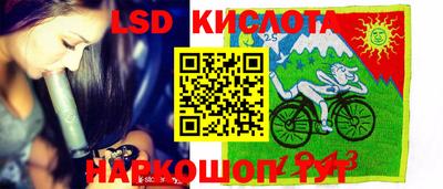 бошки Нягань