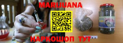 скорость mdpv Обнинск
