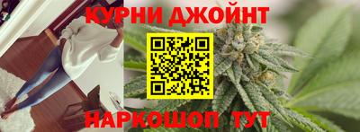 ГАЛЛЮЦИНОГЕННЫЕ ГРИБЫ Обь