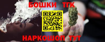 круглые Кудымкар
