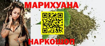 ГАЛЛЮЦИНОГЕННЫЕ ГРИБЫ Обь
