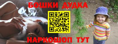 ГАЛЛЮЦИНОГЕННЫЕ ГРИБЫ Обь