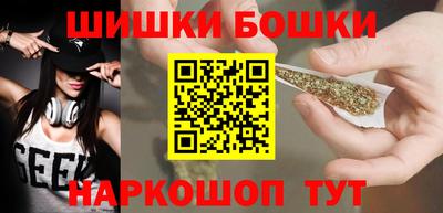 ГАЛЛЮЦИНОГЕННЫЕ ГРИБЫ Обь