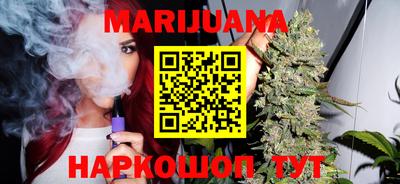 бошки Нягань