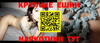 бошки Нягань
