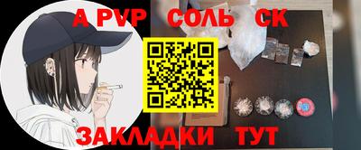 ГАЛЛЮЦИНОГЕННЫЕ ГРИБЫ Обь
