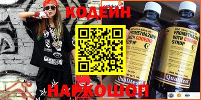 бошки Нягань
