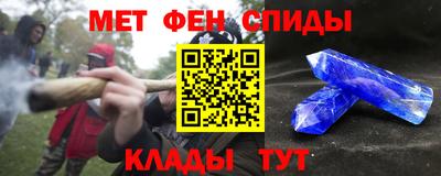 ГАЛЛЮЦИНОГЕННЫЕ ГРИБЫ Обь