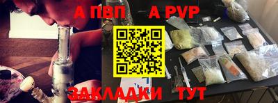 бошки Нягань