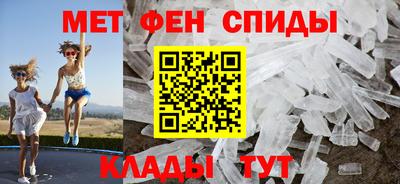 ГАЛЛЮЦИНОГЕННЫЕ ГРИБЫ Обь