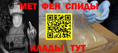 ГАЛЛЮЦИНОГЕННЫЕ ГРИБЫ Обь