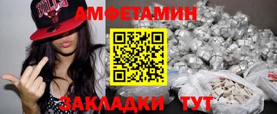 скорость mdpv Обнинск