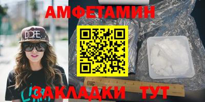 ГАЛЛЮЦИНОГЕННЫЕ ГРИБЫ Обь