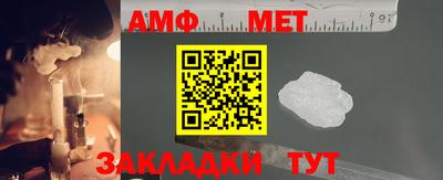 бошки Нягань