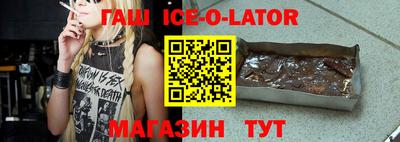 бошки Нягань