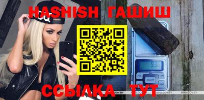 бошки Нягань