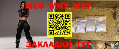 ГАЛЛЮЦИНОГЕННЫЕ ГРИБЫ Обь