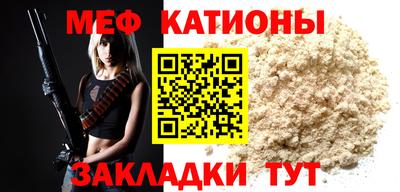 ГАЛЛЮЦИНОГЕННЫЕ ГРИБЫ Обь